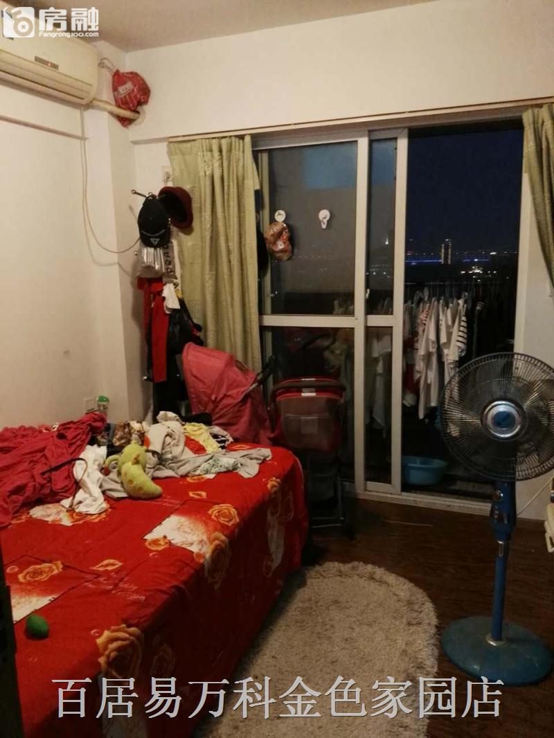 廣益天下房間