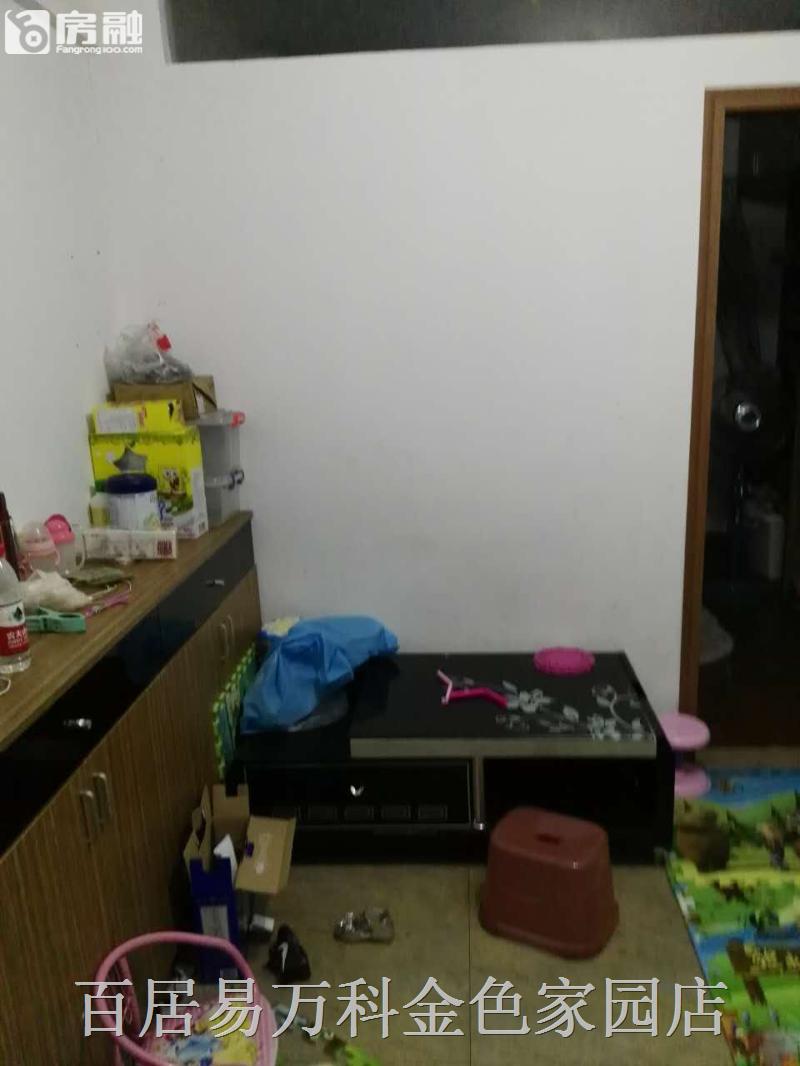 廣益天下房間