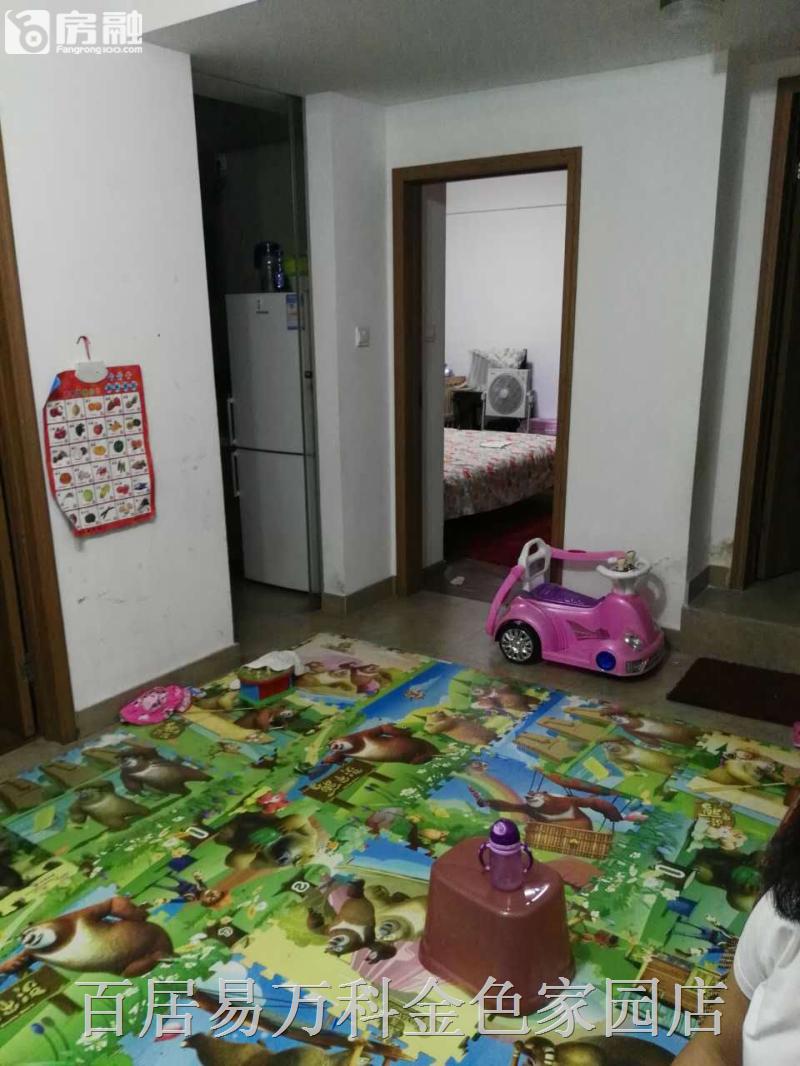 廣益天下房間