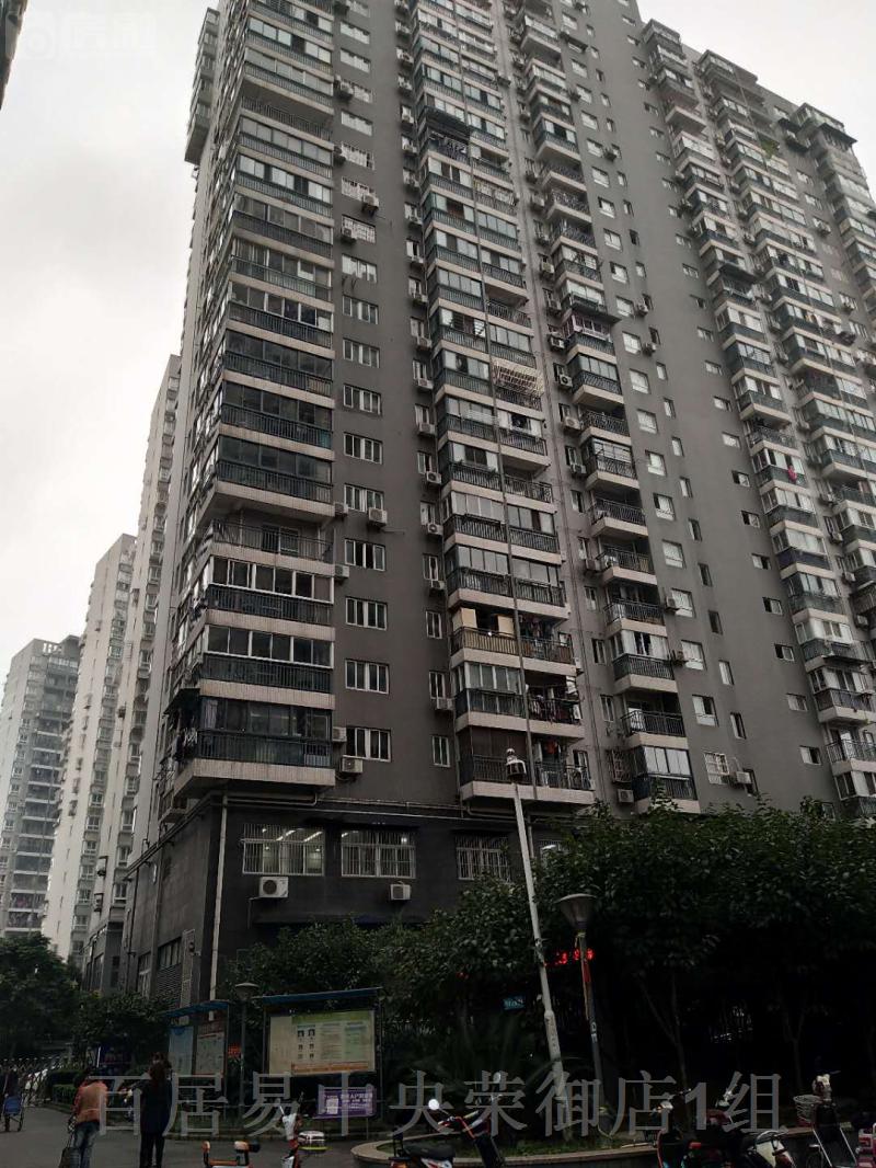 廣益天下房間