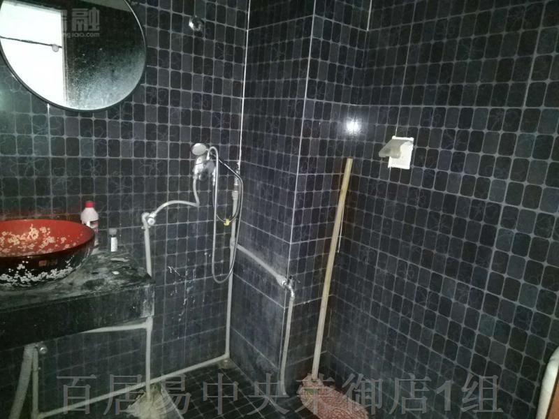 宝利金中央荣御房间