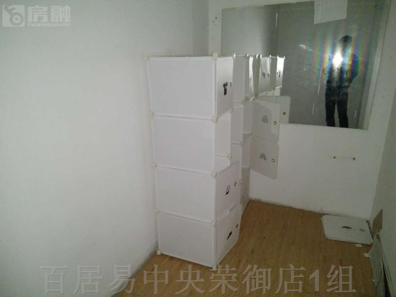 宝利金中央荣御房间