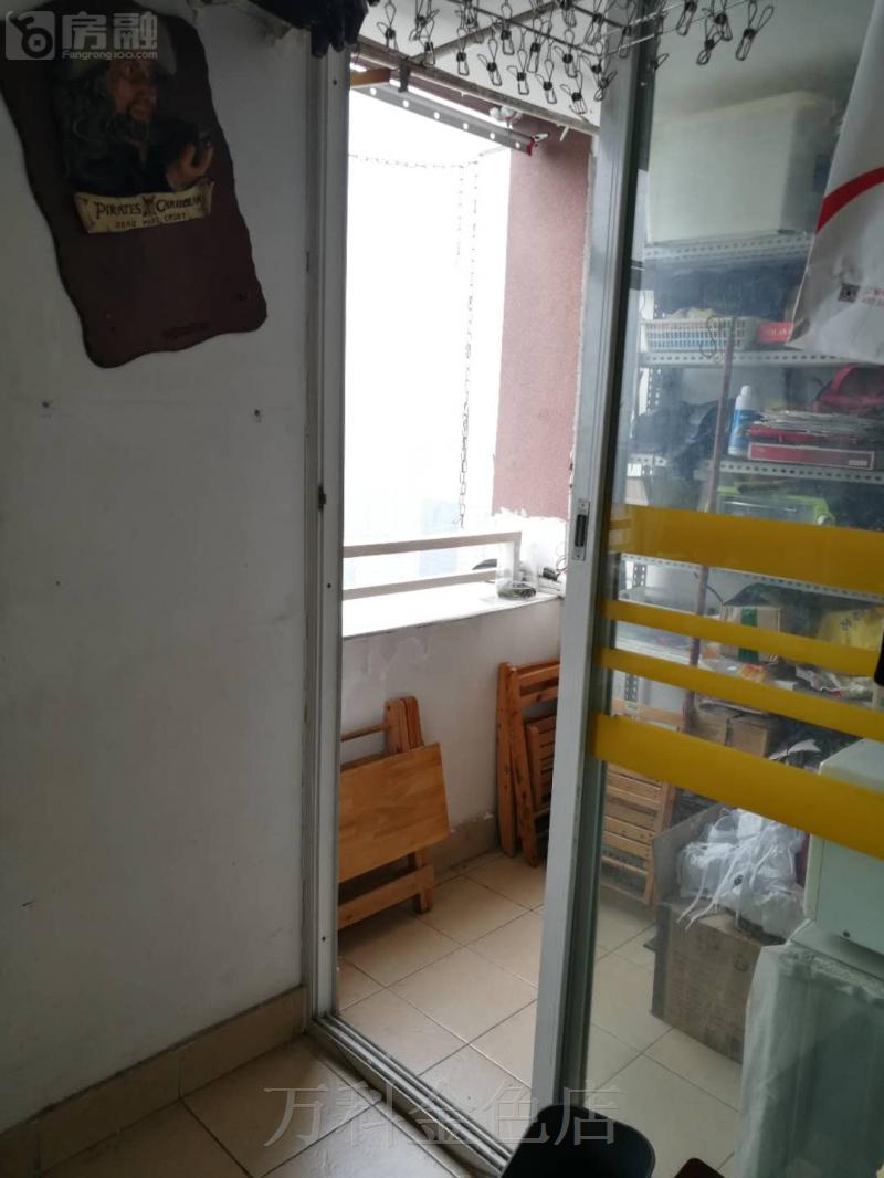 财源大厦房间