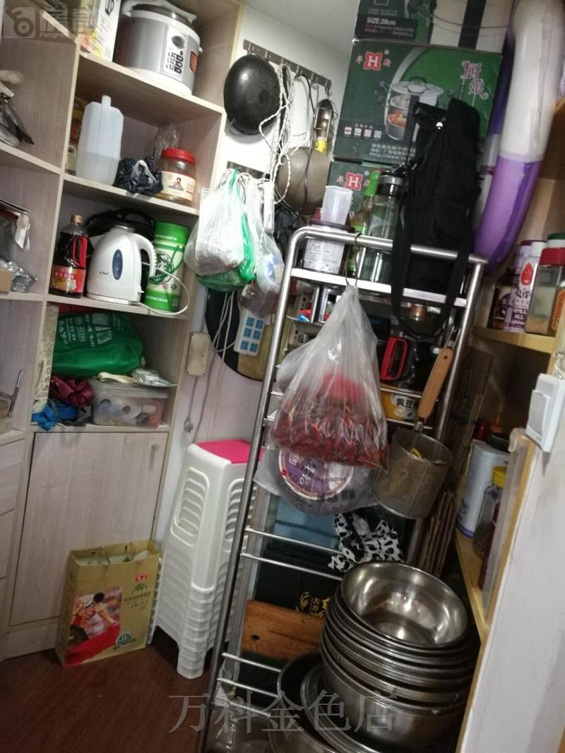财源大厦房间